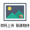 電子刮膠硬度計(jì)，橡膠硬度計(jì)
